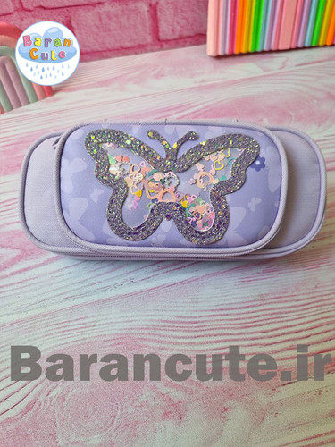 جامدادی وارداتی دو زیپ پروانه شاین دار یاسی پاستیلی