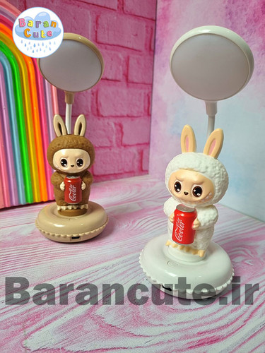 چراغ مطالعه فانتزی طرح لبوبو کوکاکولا