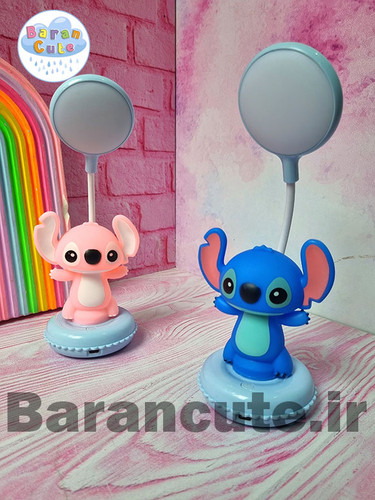 چراغ مطالعه فانتزی طرح استیج