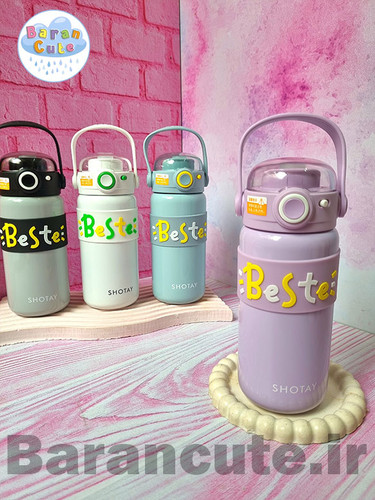 تراول ماگ (فلاسک مسافرتی) اورجینال 500 میل