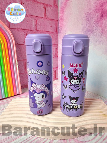 تراول ماگ فانتزی (فلاسک مسافرتی)